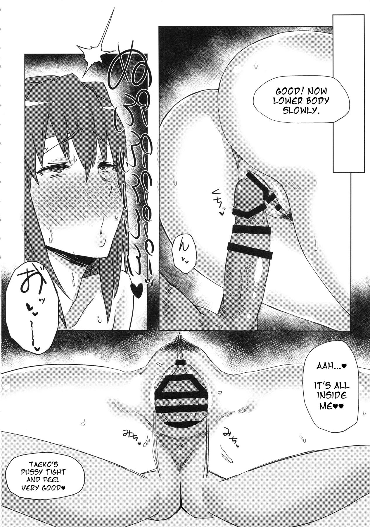 Hentai Manga Comic-Tank Girls Learn the Touch of a Man-Read-9